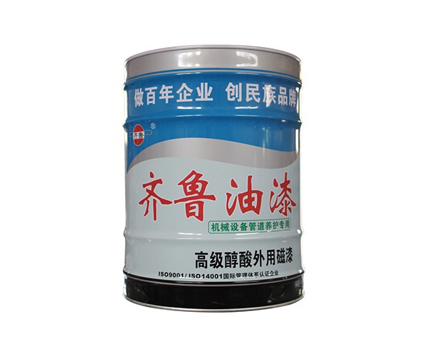 醇酸外用磁漆